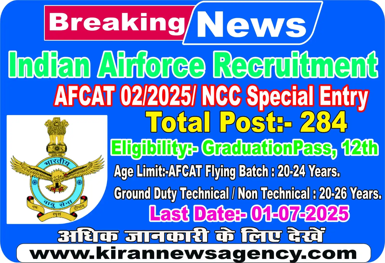 Kiran News Agency post