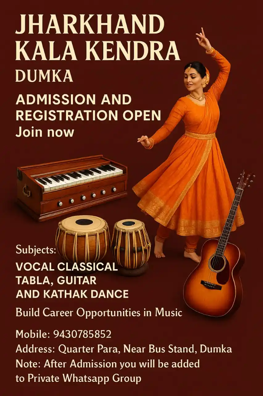 Image from Jharkhand Kala Kendra, Dumka: *Jharkhand Kala Kendra, Dumka* *Admission & Registration Open!* Step ...
