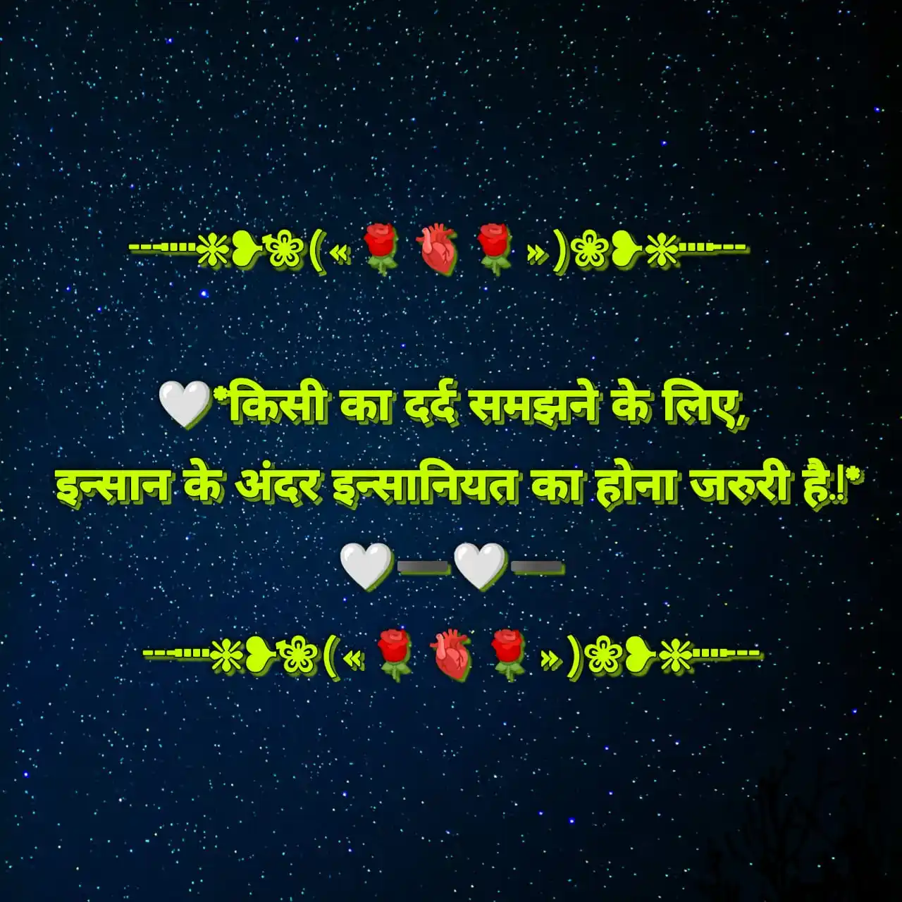 Ali Bhai post