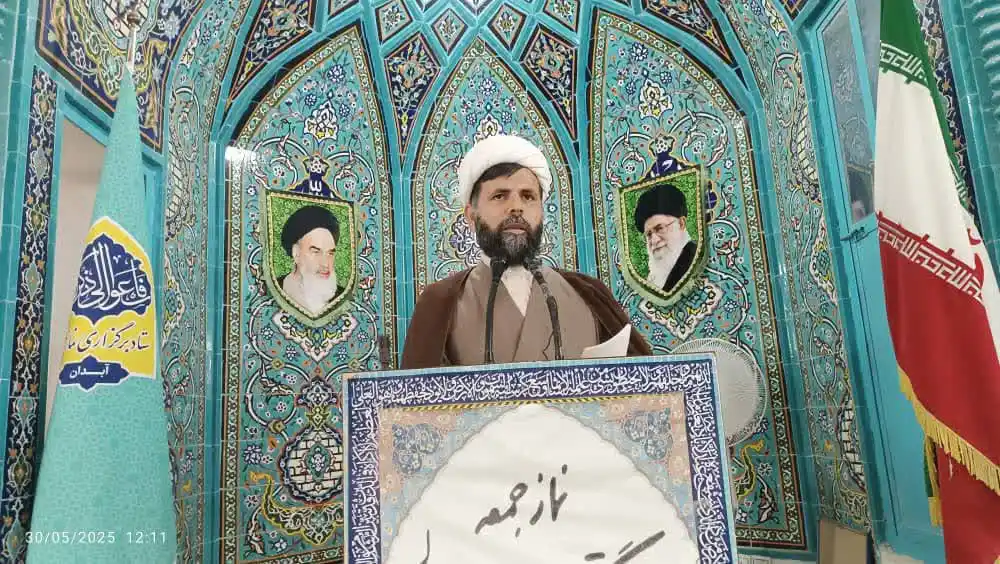 Image from گلدانو | رسانه مردم آبدان: کارکردهای فناوری هسته‌ای در کشاورزی و دامداری از زبان امام‌جمعه آبدان ...