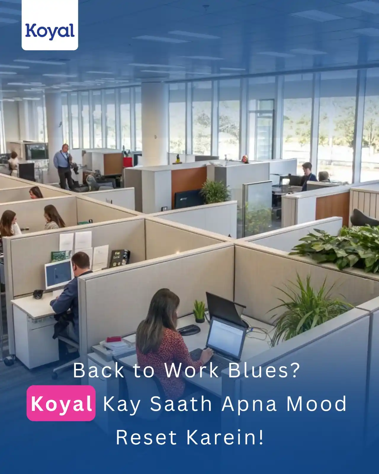 Image from Koyal: 𝗞𝗼𝘆𝗮𝗹 ne is Eid par tamaam artists kay exclusive songs ko spotlig...