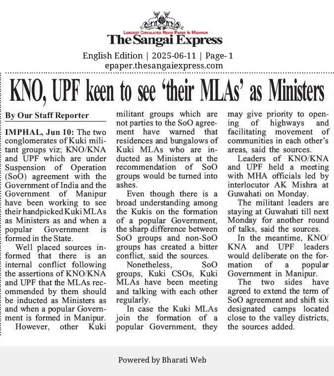 Image from ππππΌπ ππΌπ ππΌπ ππΌππ(ππππ): *Kuki hon SA nadel uchu Manipur Legislative Assembly, Imphal a alhail...