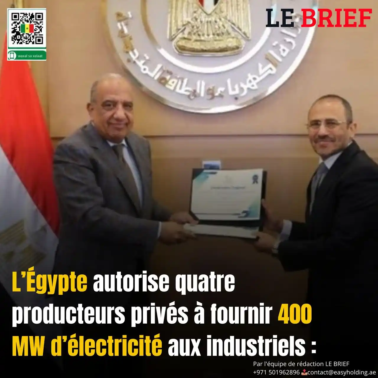 Image from LE BRIEF: 🔴L’Égypte autorise quatre producteurs privés à fournir 400 MW d’élect...