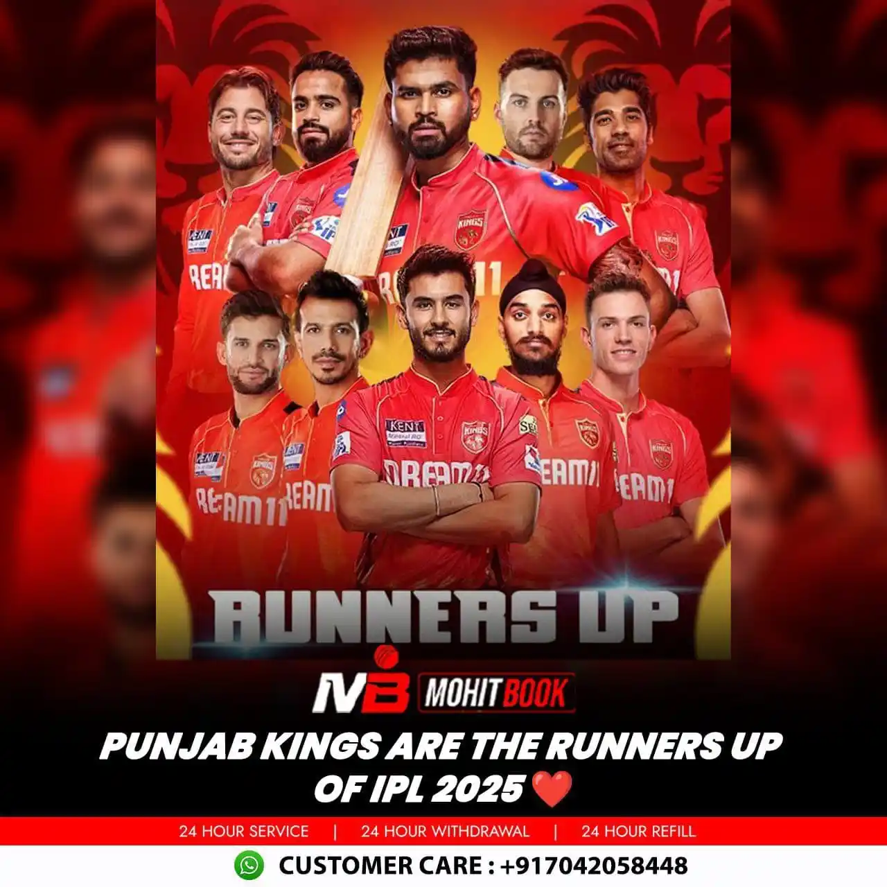 Image from MOHIT BOOK: Punjab Kings are the runners up of IPL 2025 ❤️  *<a class="text-blue-5...