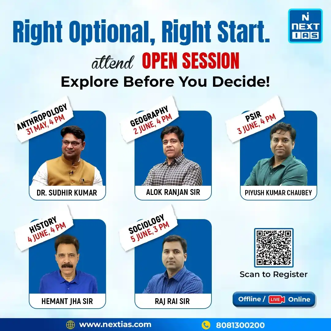 Image from NEXT IAS: 🎯 *Right Optional, Right Start!* Confused about which optional to ch...