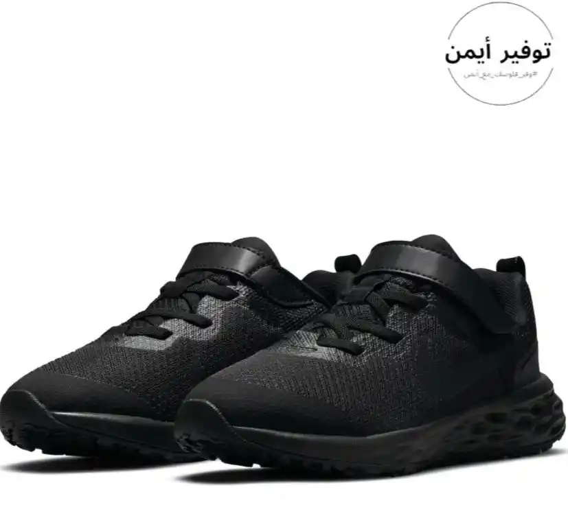 Image from #وفر_فلوسك_مع_أيمن: سعر ممتاز جدًا حذاء تنس نايك ريفليوشن 6 بي اس في للاطفال من الجنسين ...