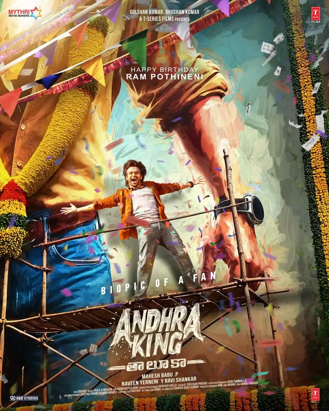 Image from Telugu Stars: Starry-eyed, energetic, and has all the love for his hero. Sagar is on...