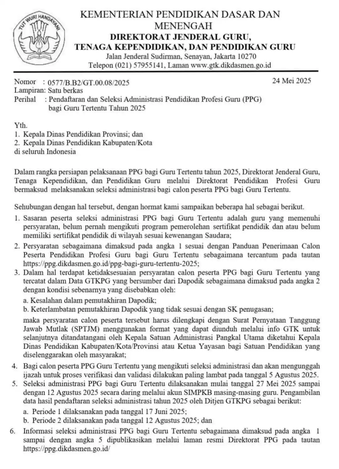 Image from GURU GAPTEK: Surat Edaran Terbaru Seleksi Administrasi PPG Dalam Jabatan Tahun 2025...