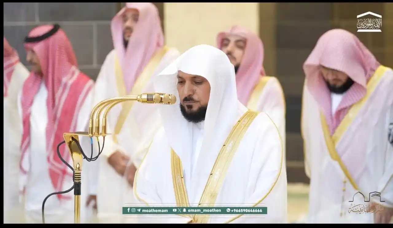 Image from Lovers of the Haramain: The Sheikhs, Bander Baleela and Waleed Al-Shamsan prayed the Eid-ul-Ad...