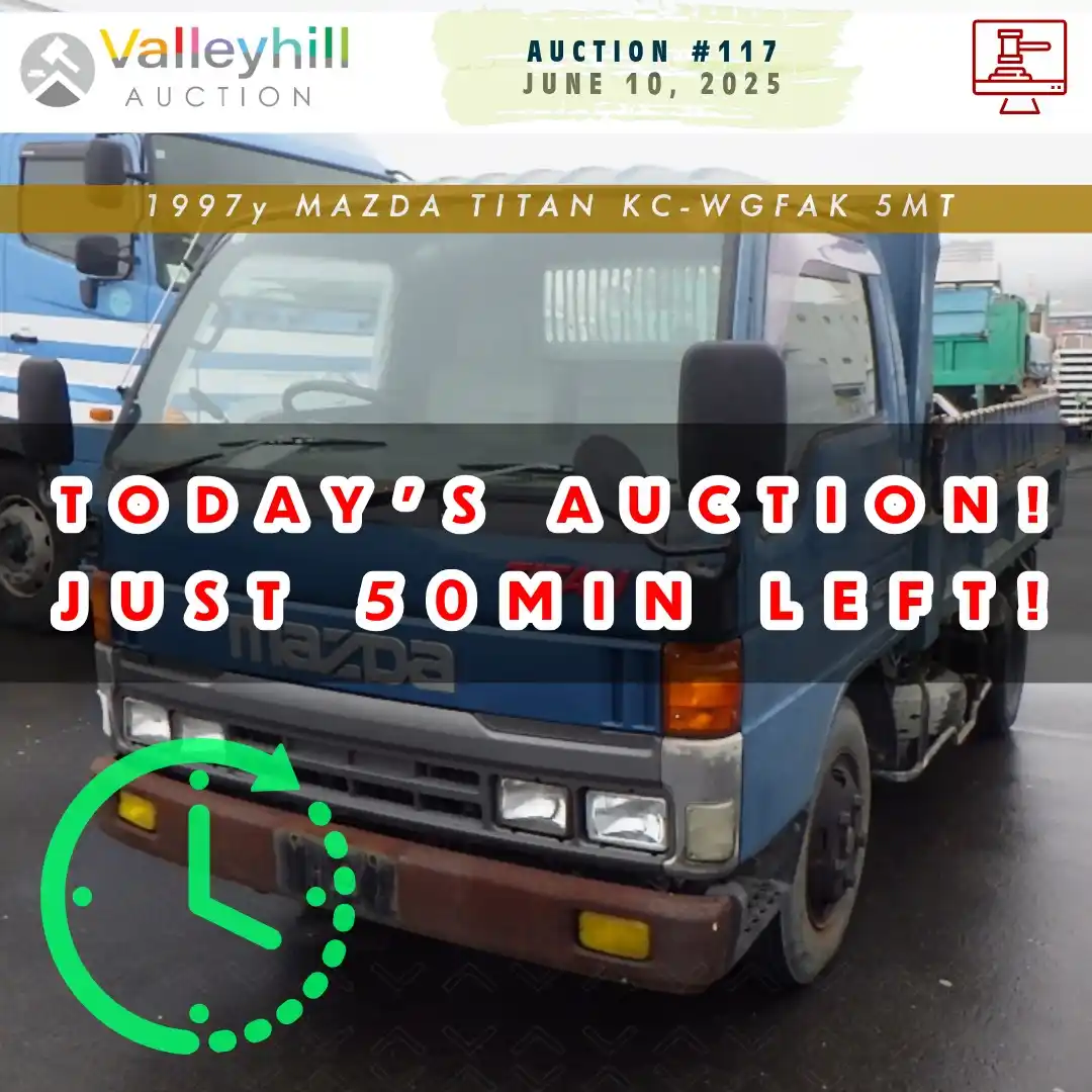 Image from 🌐 Valleyhill Auction 🚚: ⚡ TODAY'S LIVE AUCTION❗️ 🚚 1997y TITAN 🔹 KC-WGFAK 5MT 📍 Location: K...