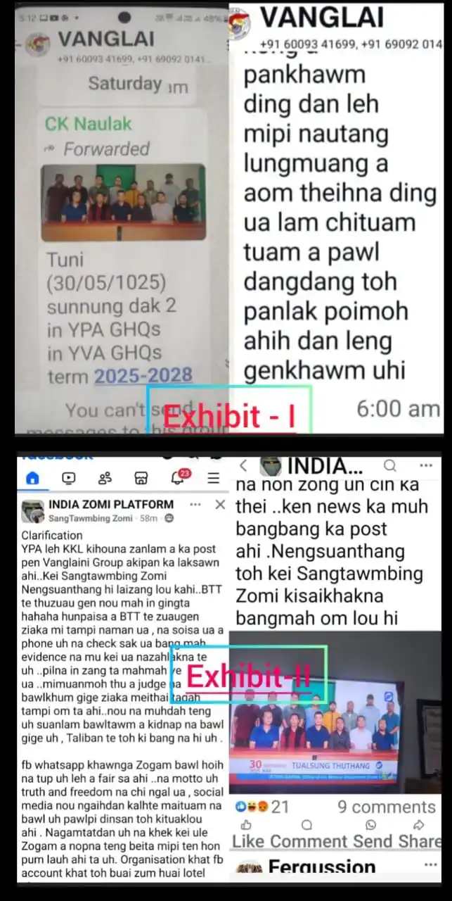 Image from ๐๐๐๐ผ๐ ๐๐ผ๐ ๐๐ผ๐ ๐๐ผ๐๐(๐๐๐๐): ZUAU A CLARIFICATION BAWL AHIHDAN EXPOSED NA T.Nengsuanthang in Vangl...