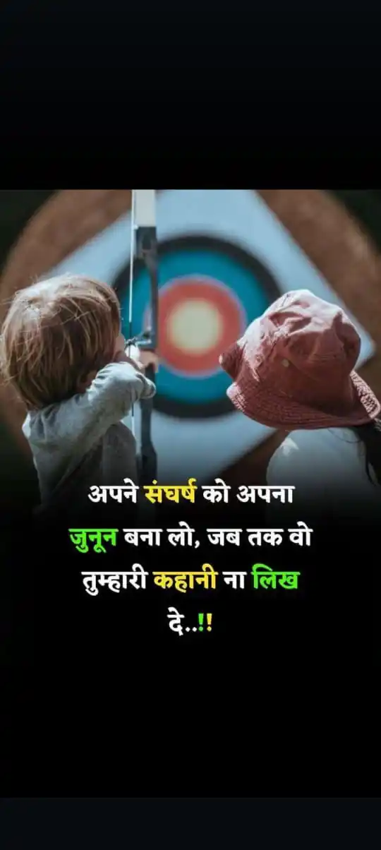 Ridhi Phor  post