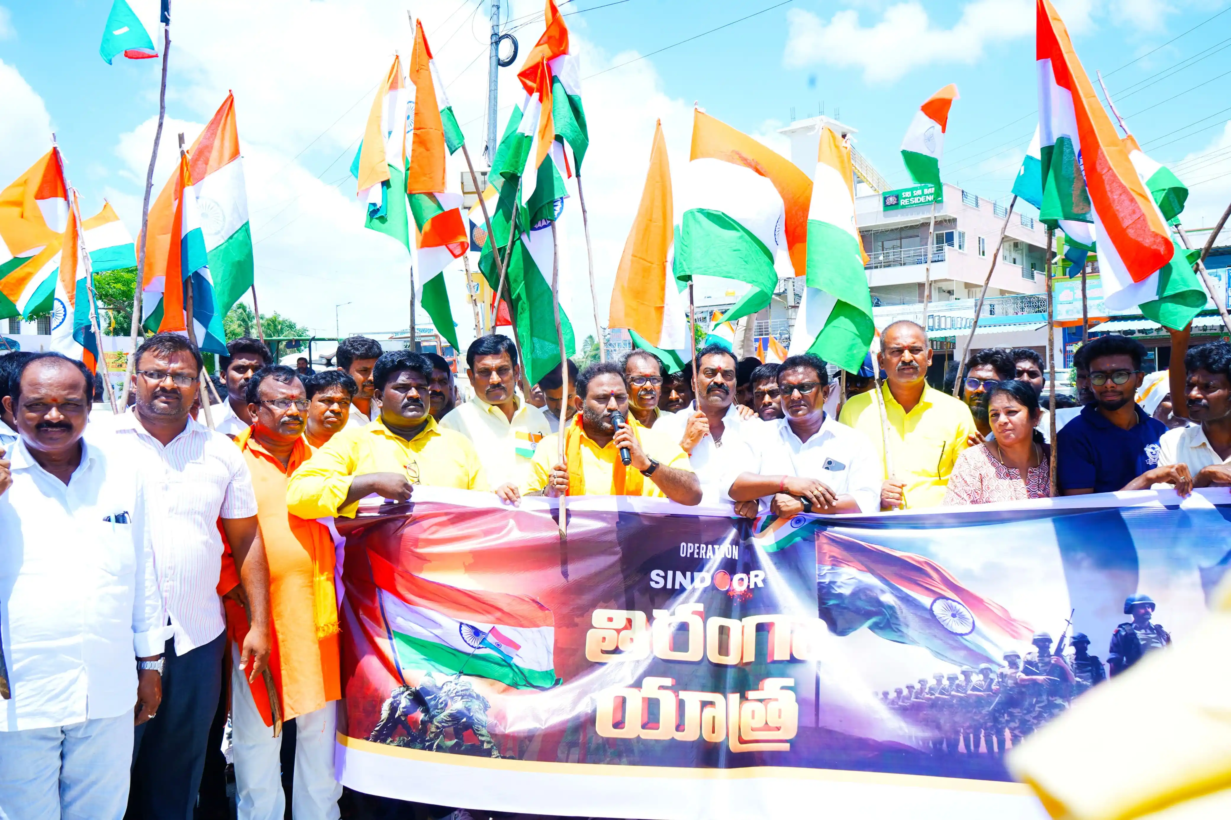 Srikanth Kancharla | TDP post