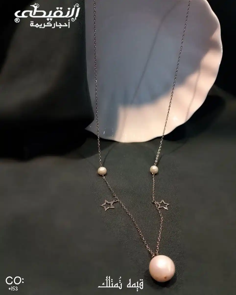 Image from Alnekity Silver: أبسط اللمسات..هي اللي بتخطف الأنظار💙 كوليه لولي بتفاصيل رقيقه لإن انا...