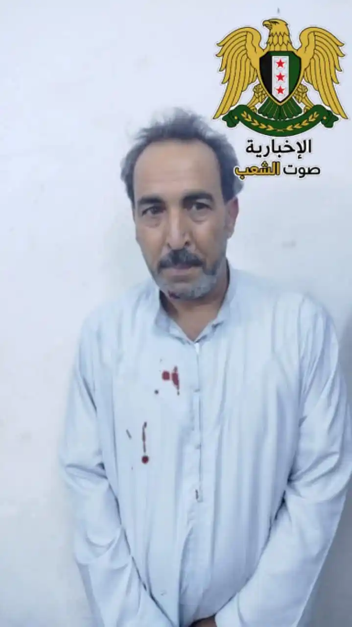 Image from الإخبارية صوت الشعب: الأمن العام في السيدة زينب يلقي القبض على الشبيح المساعد اول إبراهيم...