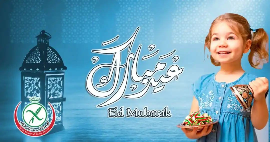 خال من الغلوتين - سورية post