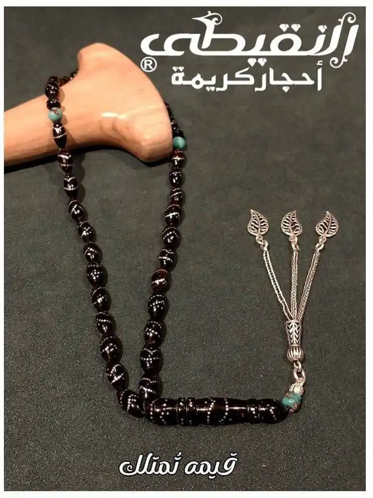 Image from Alnekity Silver: السبحه مش بس هديه، دي رسالة حب واهتمام.. ومع سبحة يُسر ٣٣ حبه بفواصل ف...