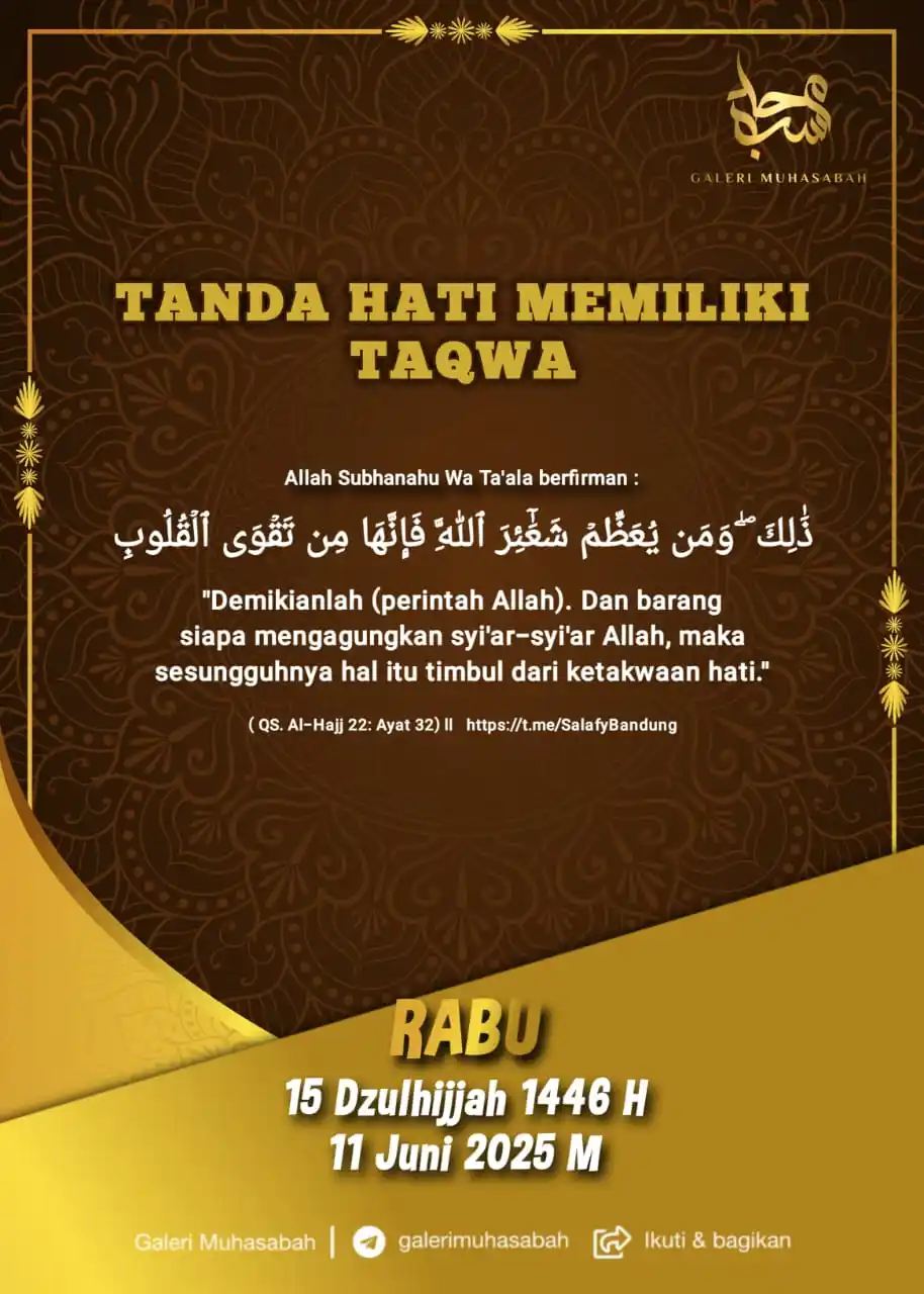 Image from Galeri Muhasabah: ﷽ PENGINGAT KALENDER HIJRIYYAH RABU, 15 DZULHIJJAH 1446 H TANDA HAT...