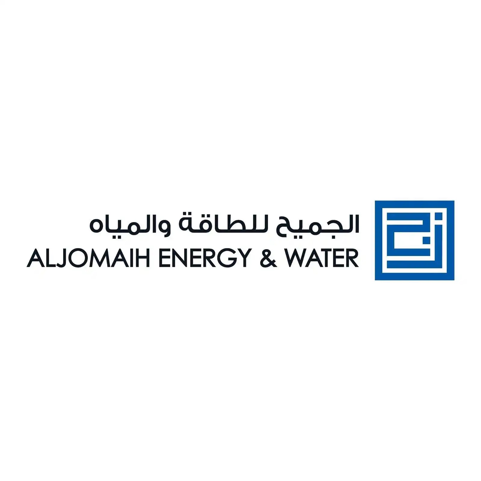 Image from Saudi Projects | مشاريع السعودية: بقيادة الجميح للطاقة والمياه، حقق مشروع رابغ 2 للطاقة الشمسية الإغلاق ...