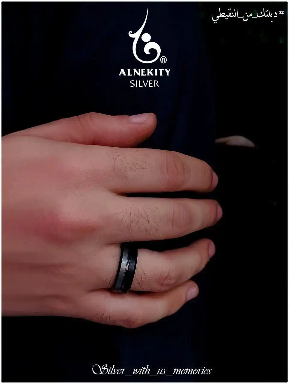 Image from Alnekity Silver: Celebrate forever with the perfect tungsten wedding ring from Alnekity...