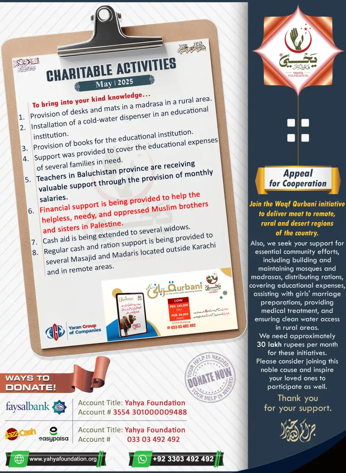 Yahya Foundation ®️ post