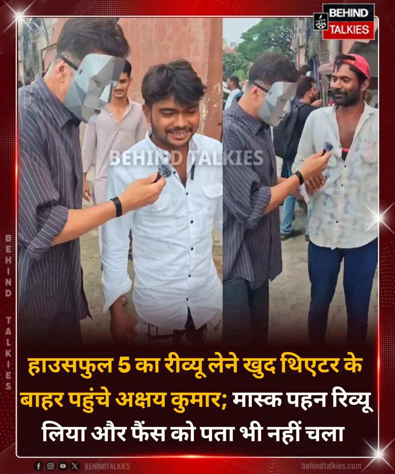 Image from Hindi Behind Talkies: फैंस के बीच पहुंचे <a class="text-blue-500 hover:underline cursor-poin...