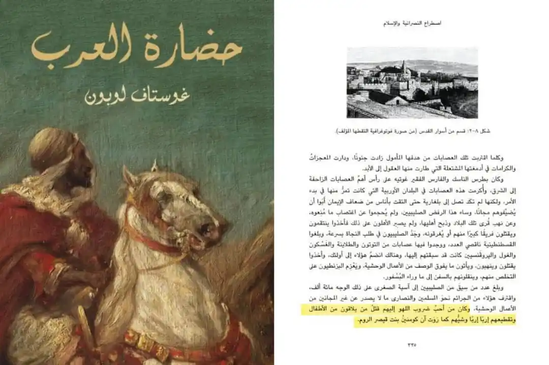 Image from راه نجات بلوچستان: <a class="text-blue-500 hover:underline cursor-pointer" href="/hashtag...