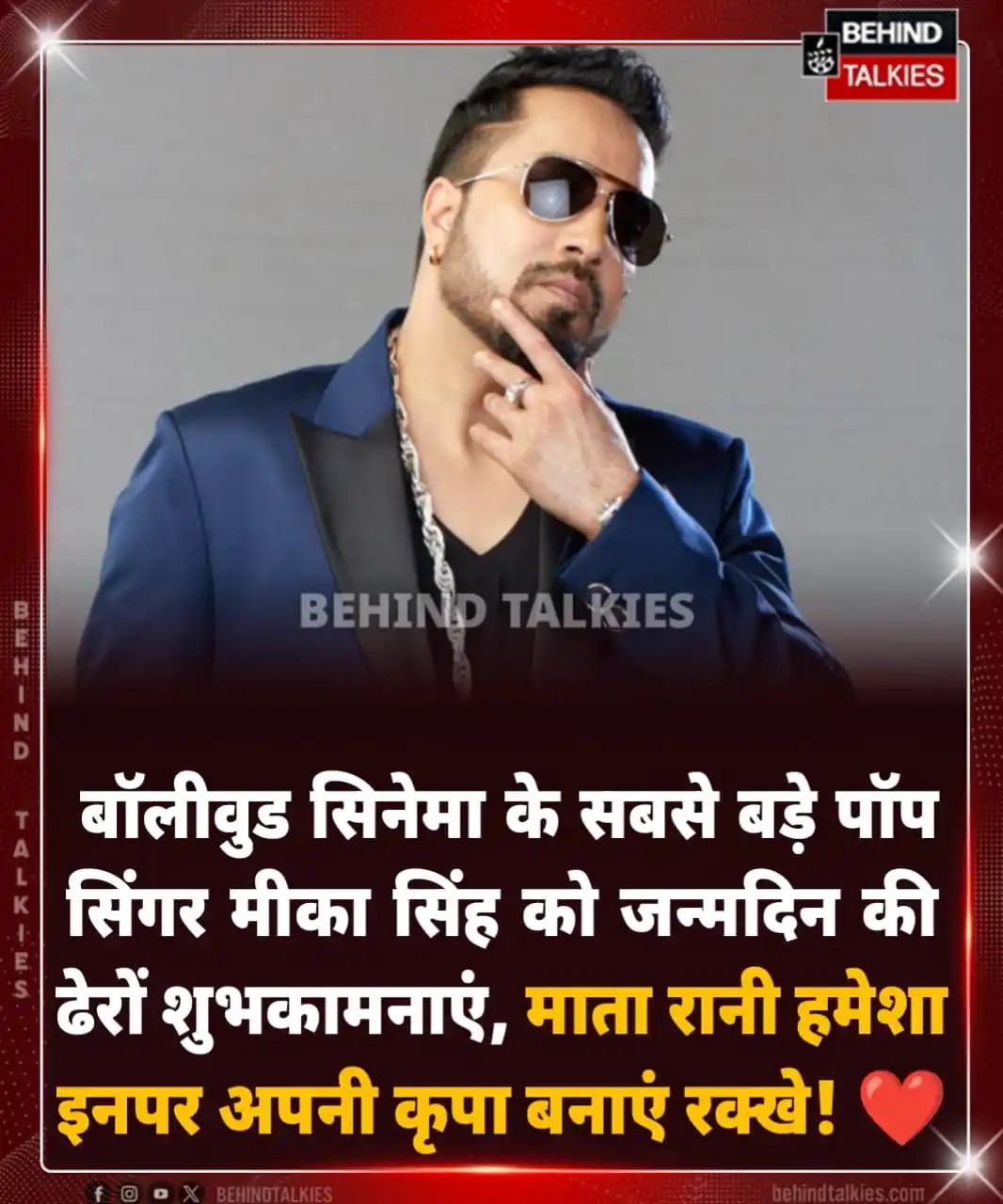 Image from Hindi Behind Talkies: Happy birthday to the No 1 bollywood pop singer <a class="text-blue-50...
