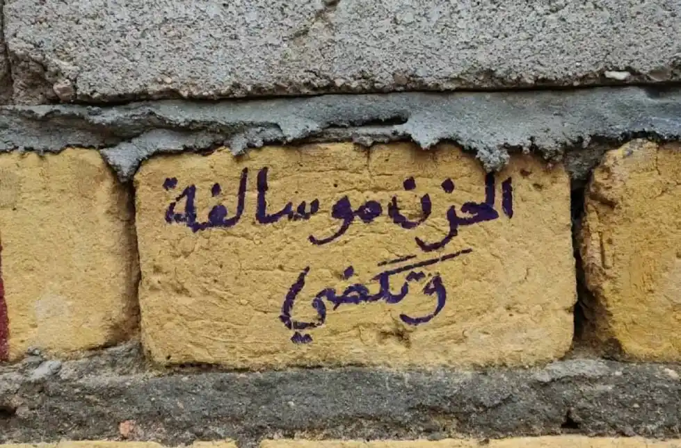 صور بنات🌼 ستوريات فيديوهات اشعار رمزيات فوائد اقتباسات حزينه نكت قصص مكياج حب غزل حالات تحشيش post