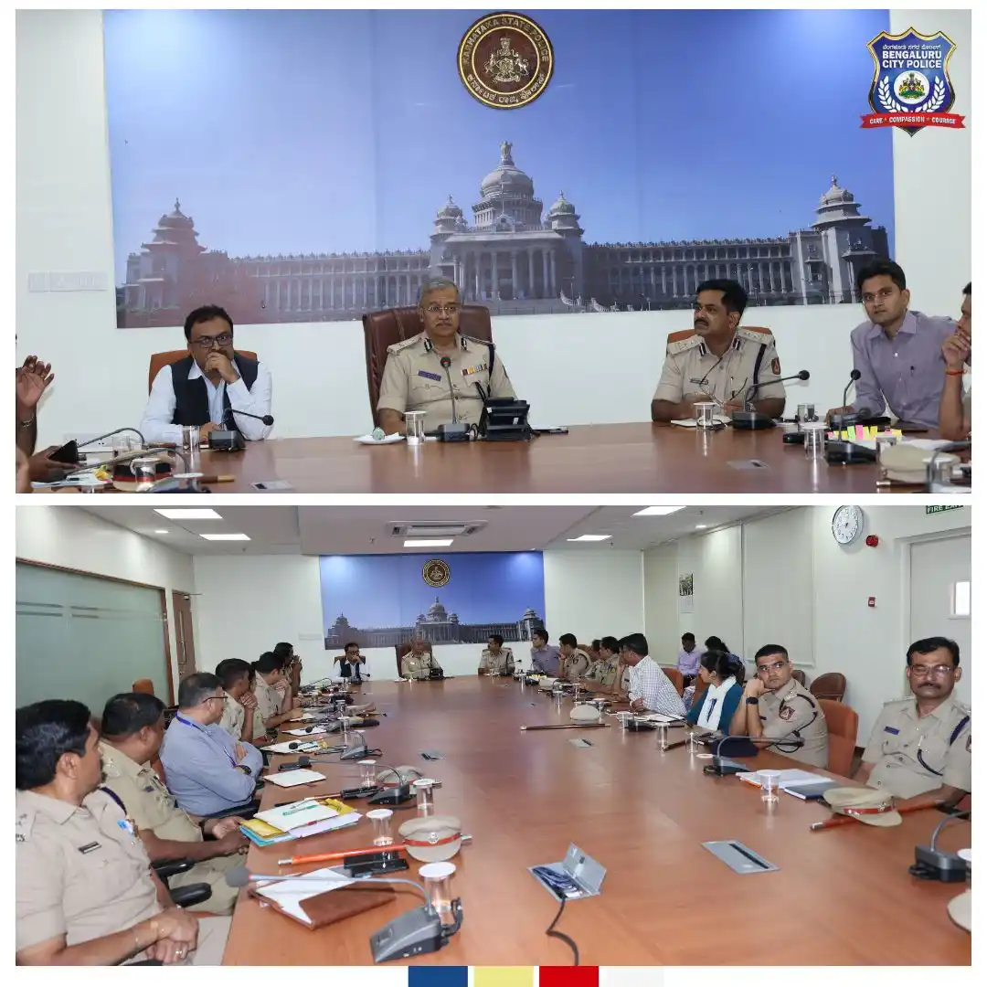 Image from Bengaluru City Police: ಇಂದು ಬೆಂಗಳೂರು ನಗರ ಪೊಲೀಸ್ ಆಯುಕ್ತರು, ಡಿಸಿಪಿ ಹಾಗೂ ಹಿರಿಯ ಅಧಿಕಾರಿಗಳ ಜೊತೆ ಅಪ...
