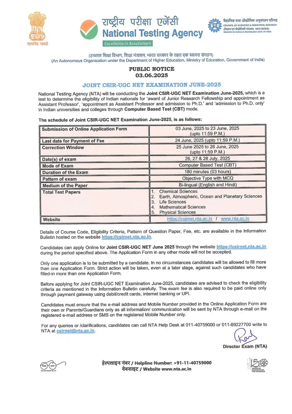 Image from Pathfinder Academy: Joint CSIR UGC NET Examination June 2025 Opening of Application Form ...