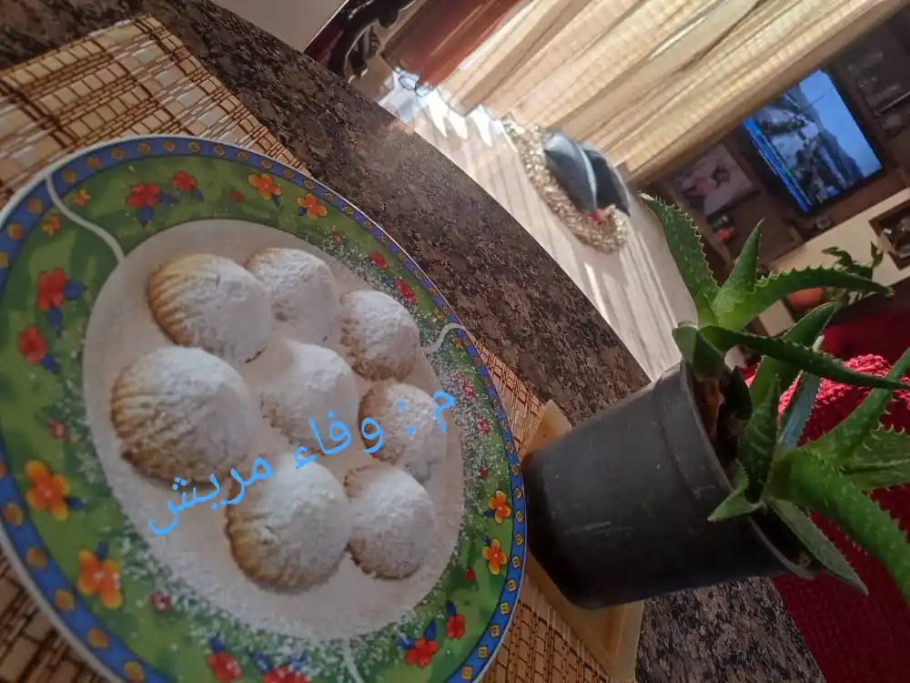 خال من الغلوتين - سورية post