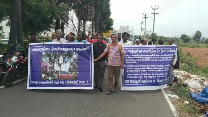 Image from Aanthai Reporter News Channel: 🦉கொரோனா பேரிடர் காலத்தில் பணியாற்றி உயிரிழந்த மருத்துவர்களுக்கு நிவார...