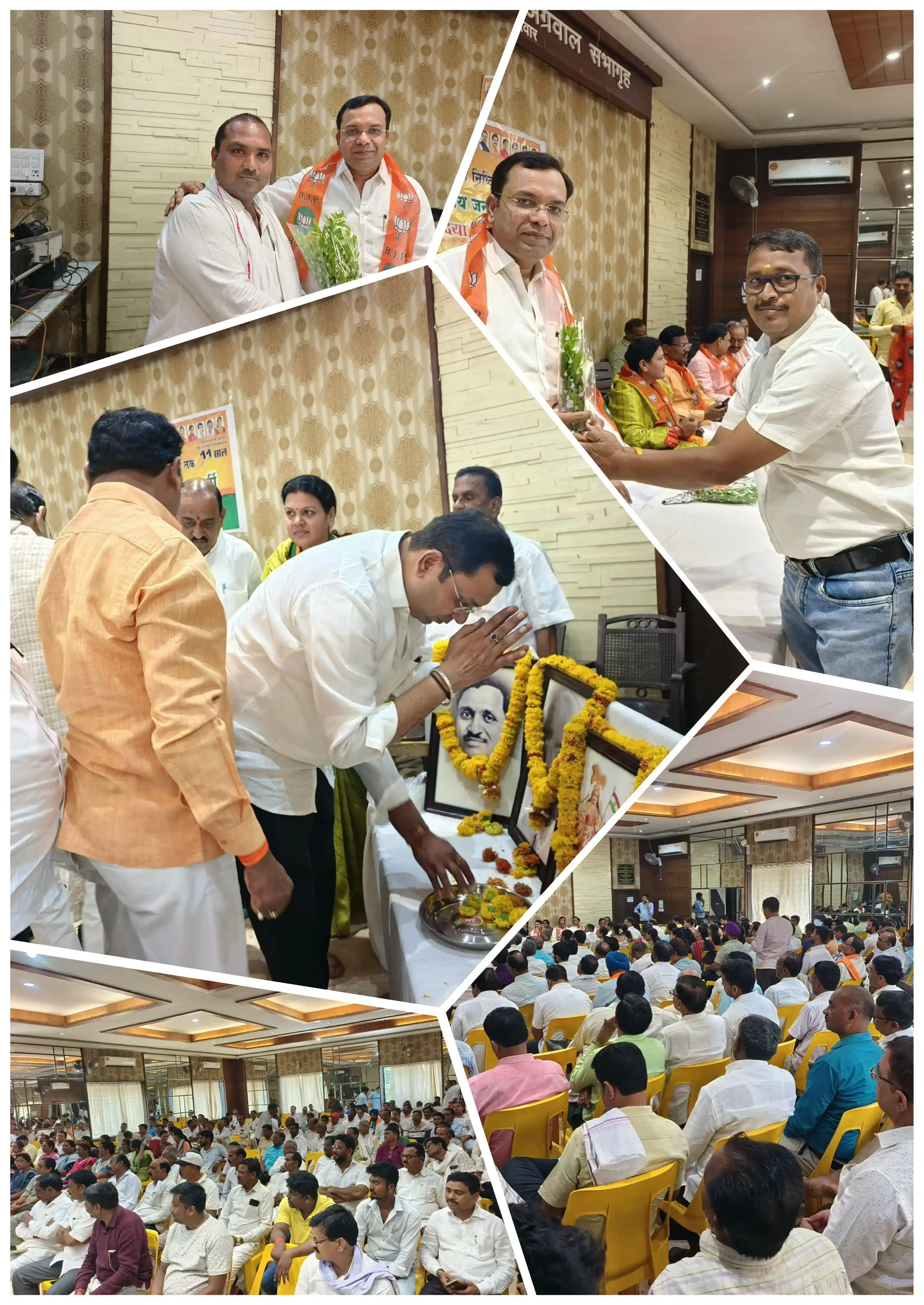 Image from Pankaj Rahangdale ✅: माननीय पंतप्रधान श्री. नरेंद्र जी मोदी यांच्या नेतृत्वात केंद्र सरकार ...