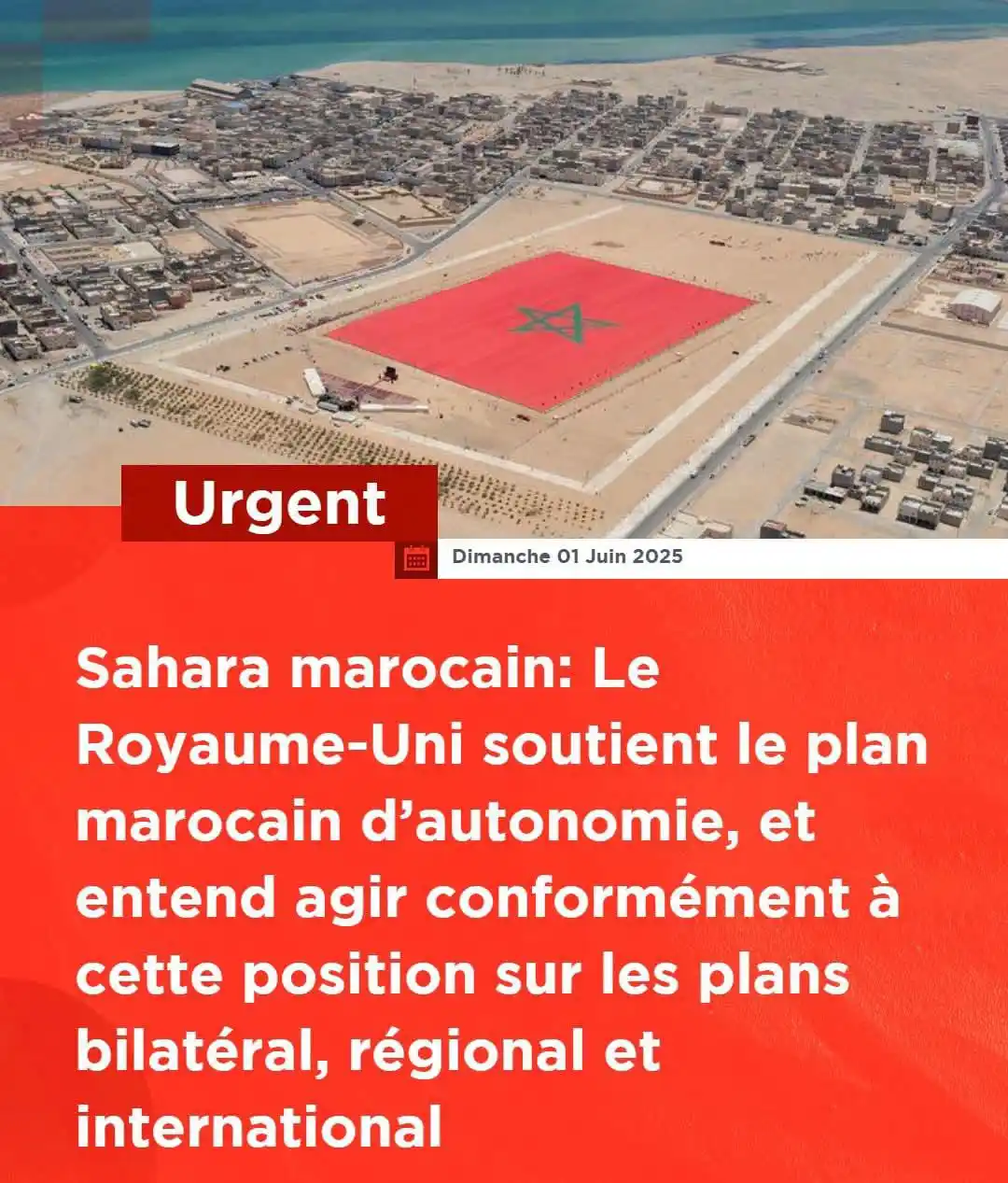 Image from Al-Mustajadat 📰 ✅: 🇲🇦🇬🇧 <a class="text-blue-500 hover:underline cursor-pointer" href=...