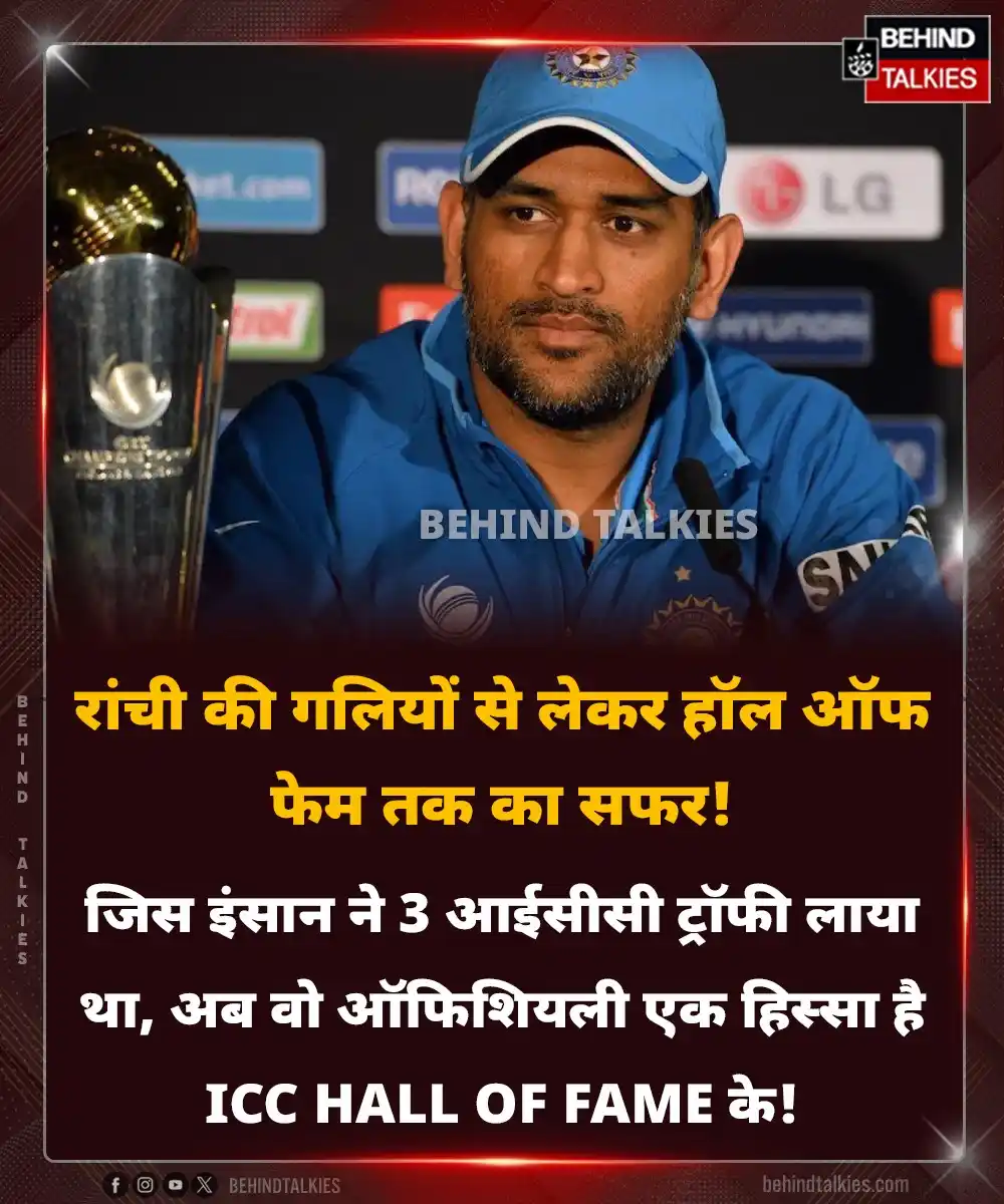 Image from Hindi Behind Talkies: मुबारक हो! <a class="text-blue-500 hover:underline cursor-pointer" hre...