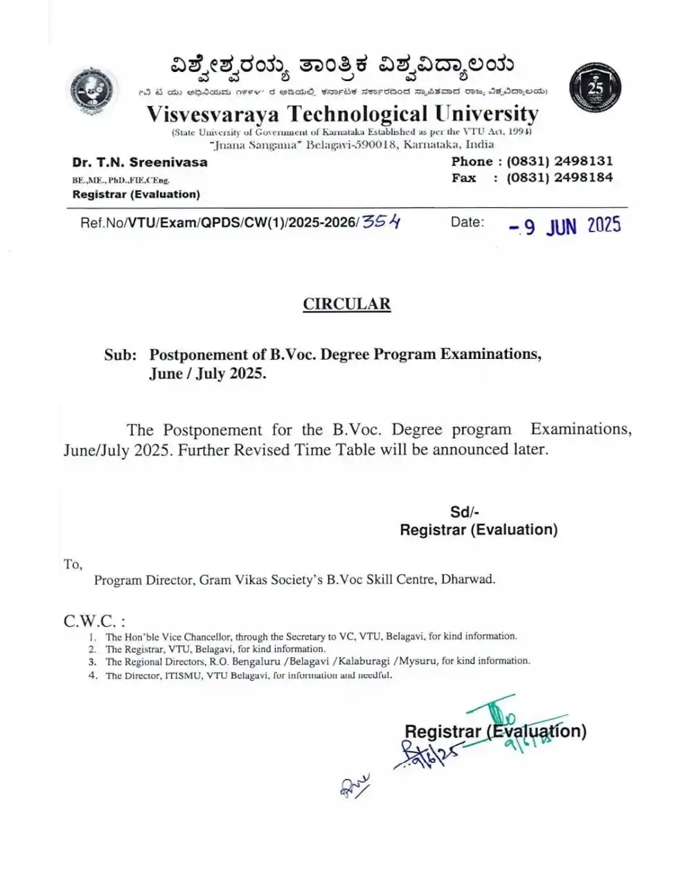 Image from VTU Engineers: Online Registration for Research Scholars who are eligible for VTU 25t...