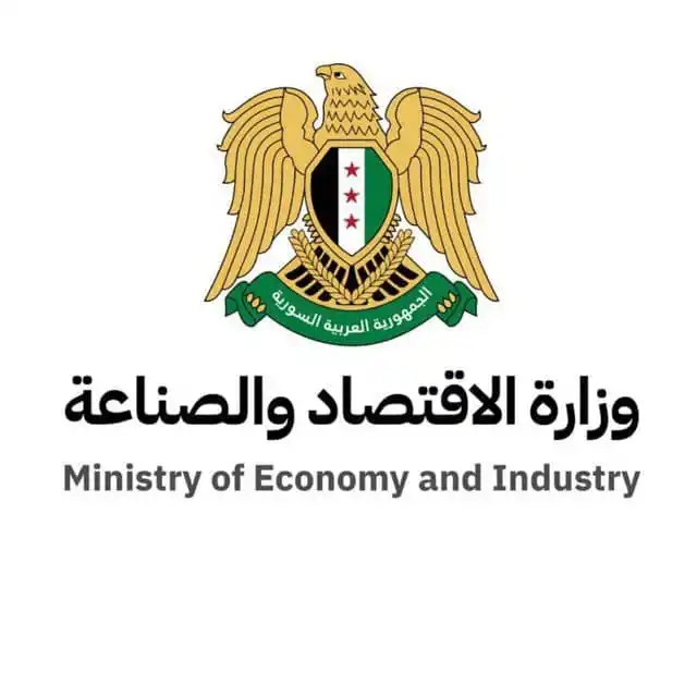 Image from الإخبارية صوت الشعب: وزارة الاقتصاد والصناعة تحدد أسعار شراء القمح القاسي والطري وشروط الاس...