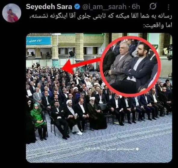 Image from قزوین نیوز: رسانه به شما القا میکنه که ثابتی جلوی اقا اینگونه نشسته، اما واقعیت.....