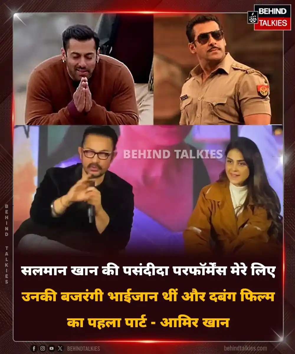 Image from Hindi Behind Talkies: <a class="text-blue-500 hover:underline cursor-pointer" href="/hashtag...