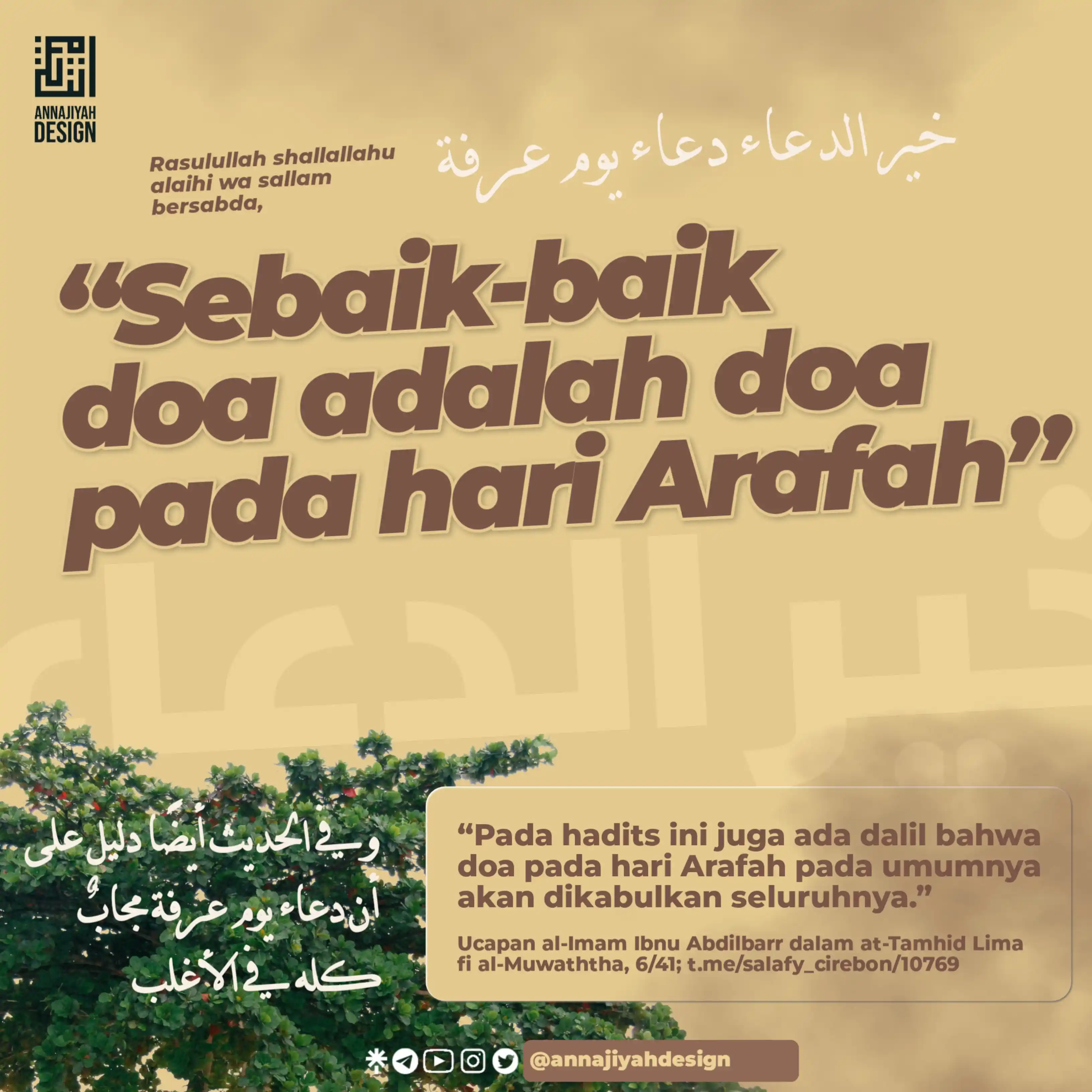 annajiyahdesign post