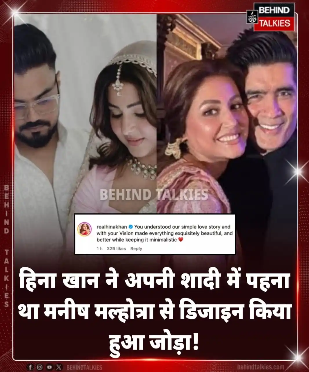 Image from Hindi Behind Talkies: टीवी एक्ट्रेस <a class="text-blue-500 hover:underline cursor-pointer" ...