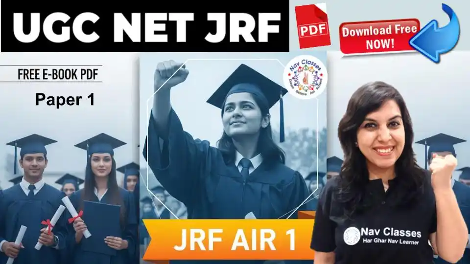 Image from Nav Classes: 🎉 UGC NET | FREE PDF Notes –JRF AIR 1 - All 10 Units | अब 100% आपका स...