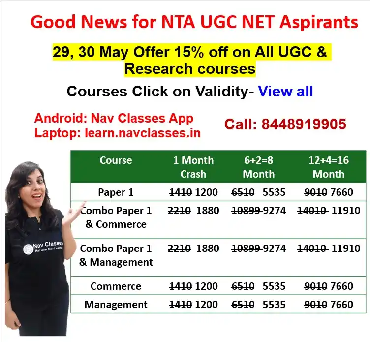 Image from Nav Classes: 🙌 What better than getting JRF in 1 Month by taking one more step to...