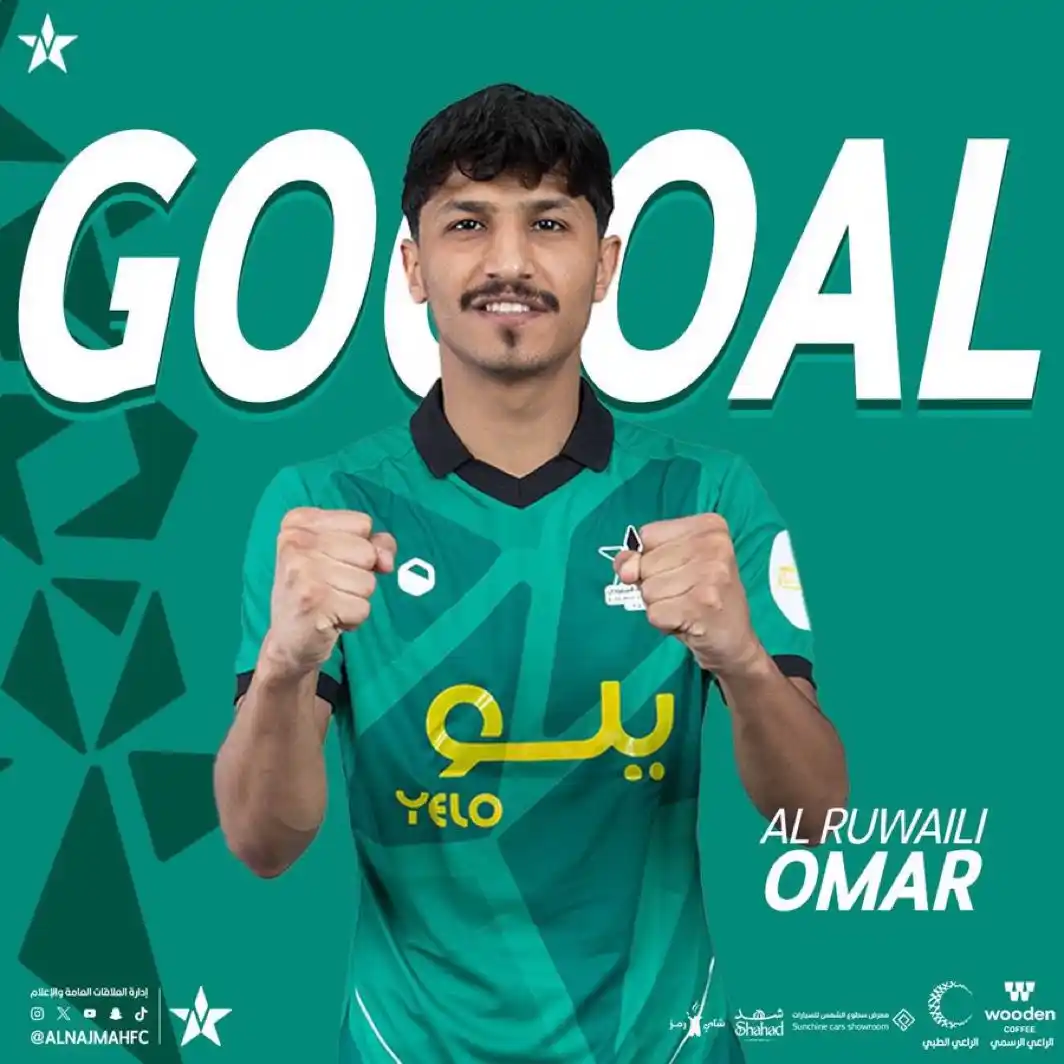 Image from نادي النجمة السعودي : ⚽ | 13' قوووووووووووووووووووووووووووووول 🤩🔥 عمر الروووووويلي �...