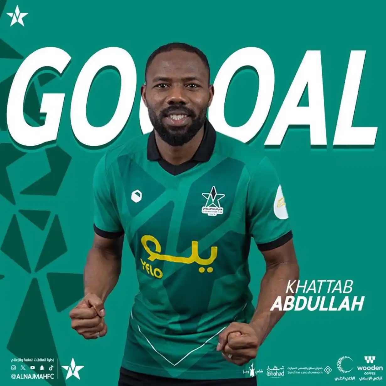 Image from نادي النجمة السعودي : ⚽ | 65' قوووووووووووووووووووووووووووووول 🤩🔥 عبدالله الخطاااااب...