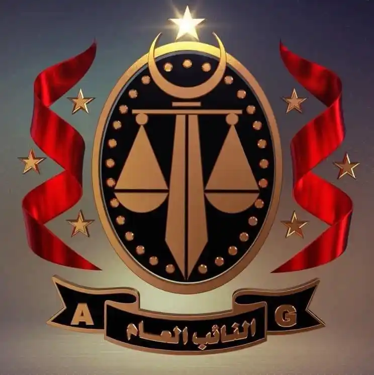 Image from التلفزيون العربي - ليبيا: النيابة العامة تُحرِّك الدعوى الجنائية ضد منسوبي جهازي الأمن المركزي و...