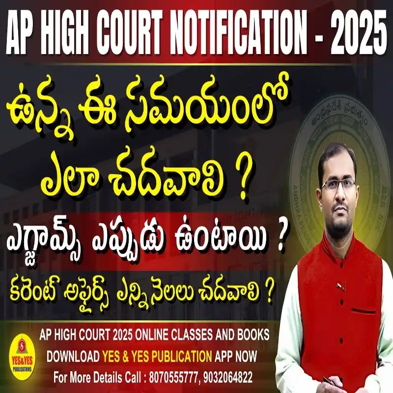 YES PUBLICATIONS post