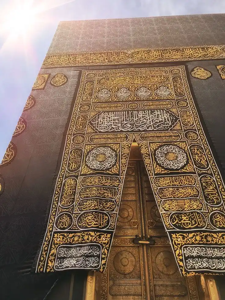 قدوتي post