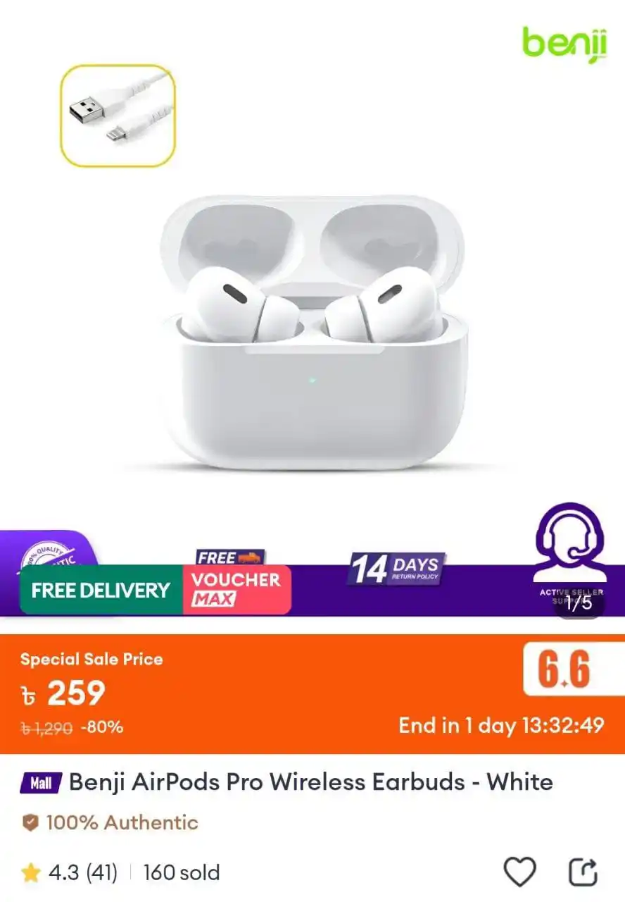 Image from RK DARAZ SHOP: đĨđĨđĨ Benji AirPods Pro Wireless Earbuds 80% āĻāĻžā§ā§ āĻŽāĻžāϤā§āϰ 259 āĻāĻžāĻāĻžā§! īŋŊ...